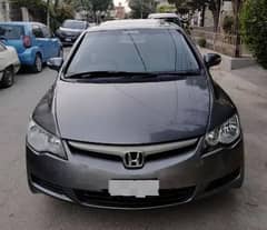 Honda Civic Prosmetic 2007 Fix price