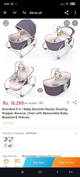 5 in 1 Bassinet Rocker 1