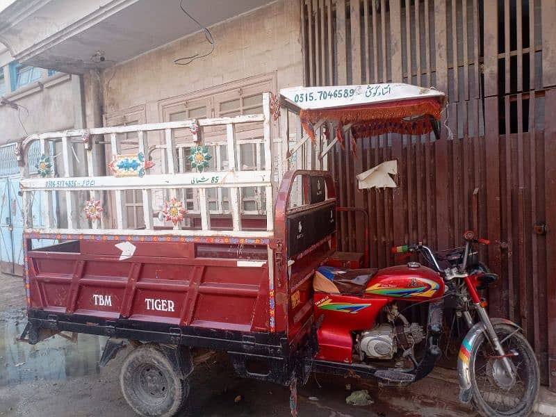 Loader rickshawa with No 2