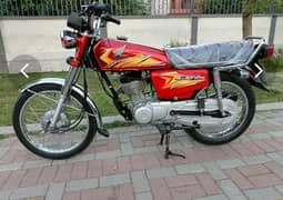 Honda CG 125 2021 0