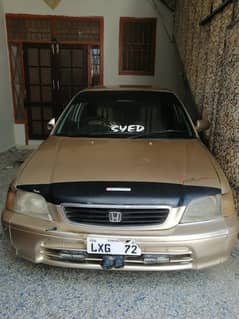 Honda city Special No 72