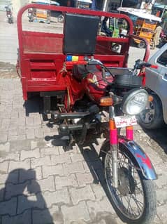 Roadster 100 cc 2020 model