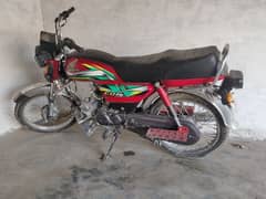 Honda CD 70 21. . bta 22