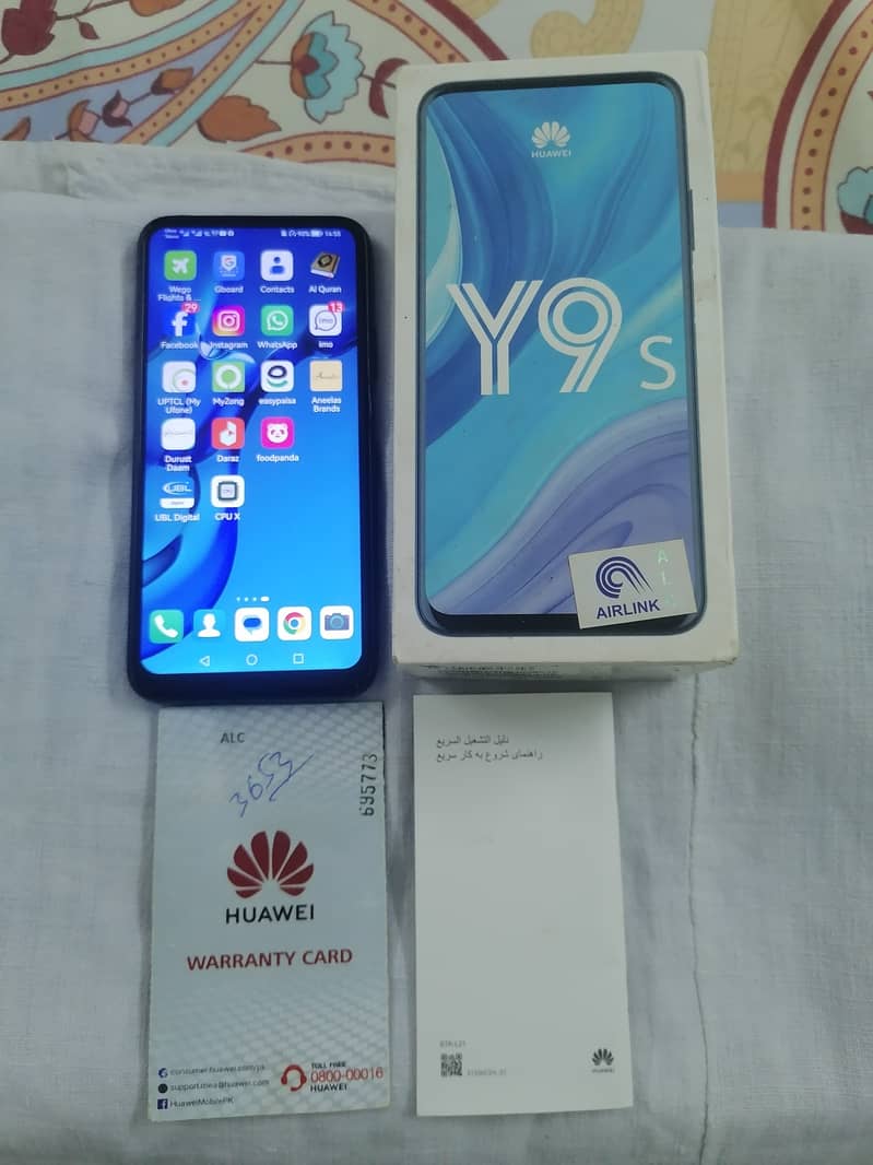 Huawei Y9S 6/128 (PTA Approved) 4