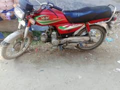 Honda CD 70