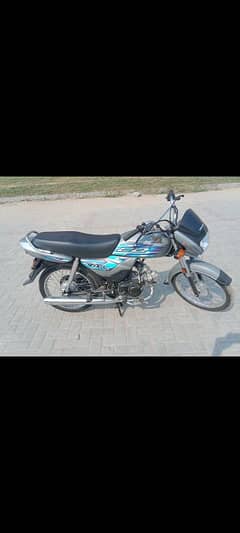 Honda CD 70 Dream