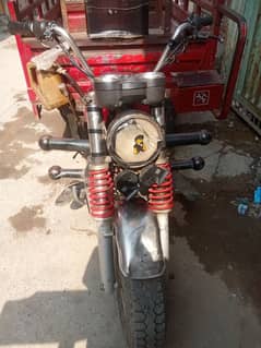 loader 200cc 03181569086