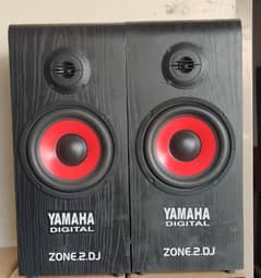 YAMAHA WOFFER SPEAKER 8 INCH