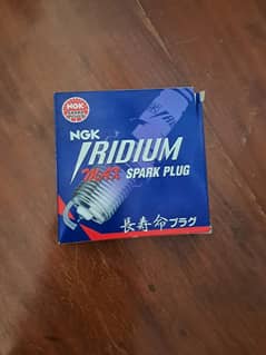 NGK IRIDIUM LKR7BIX-P SPARK PLUGS SET OF 3