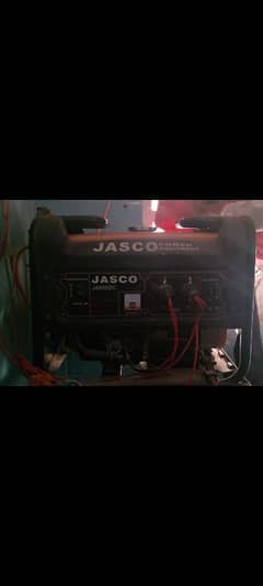 JASCO Generator for Sale - Excellent Condition! 0