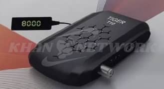 Tiger T10 Receiver Mini