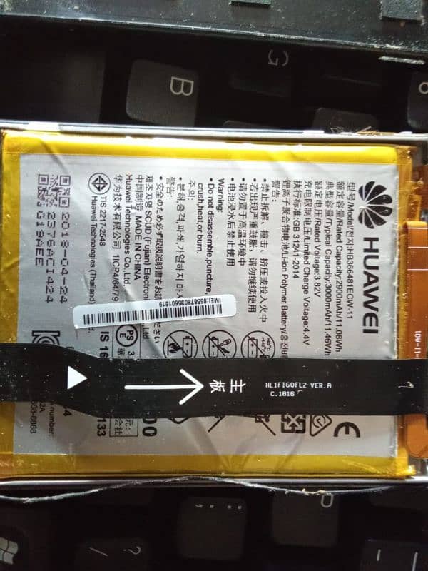 huawei mobile for parts with original battery 1