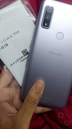 Docomo