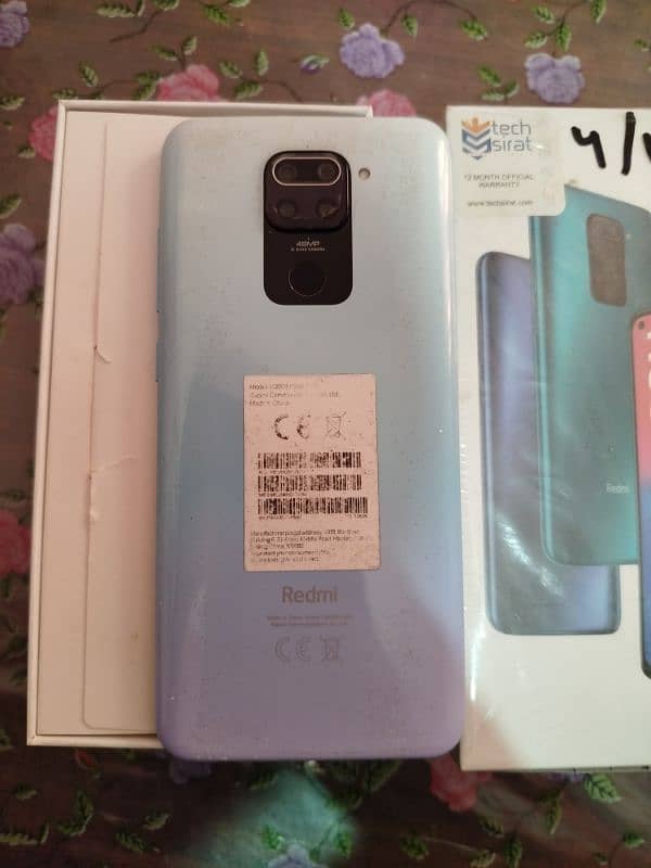 Redmi Note 9 128GB 1