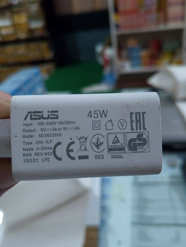 Asus 45W adapter 2