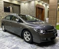 Honda Civic Prosmetic 2007 0