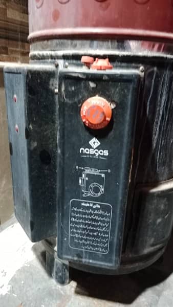 NAS GAS full size Gyser 3