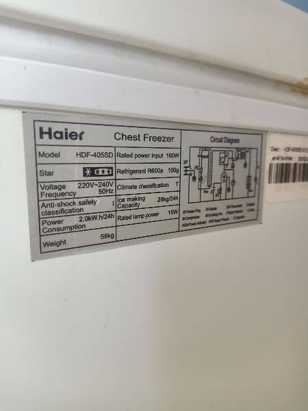 haier deep freezer 1