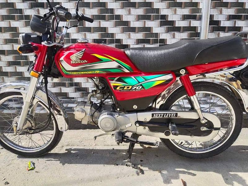 03313548259 Honda 70c bike for sale 0