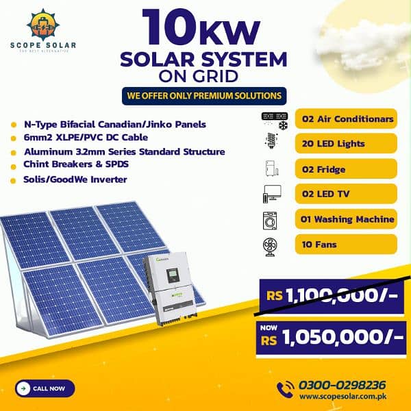 10 kwa ongrid hybrid complete solar system electronic 0