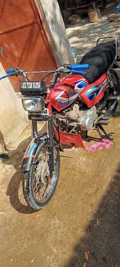 125 Honda for sale