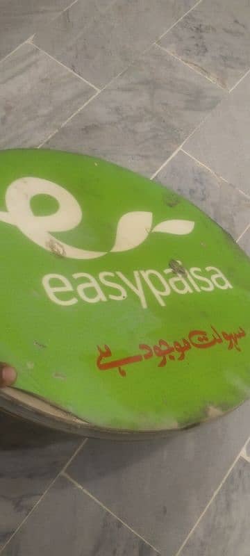 Easypaisa Advertisement board 1