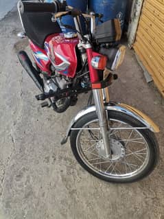 Honda 125 2022 All Punjab Number