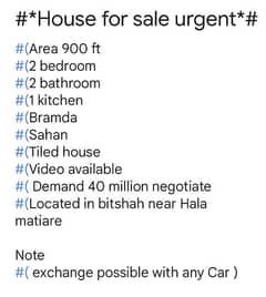 HOUSE FOR SALE URGENT