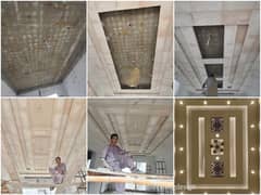 latest designs of false ceiling