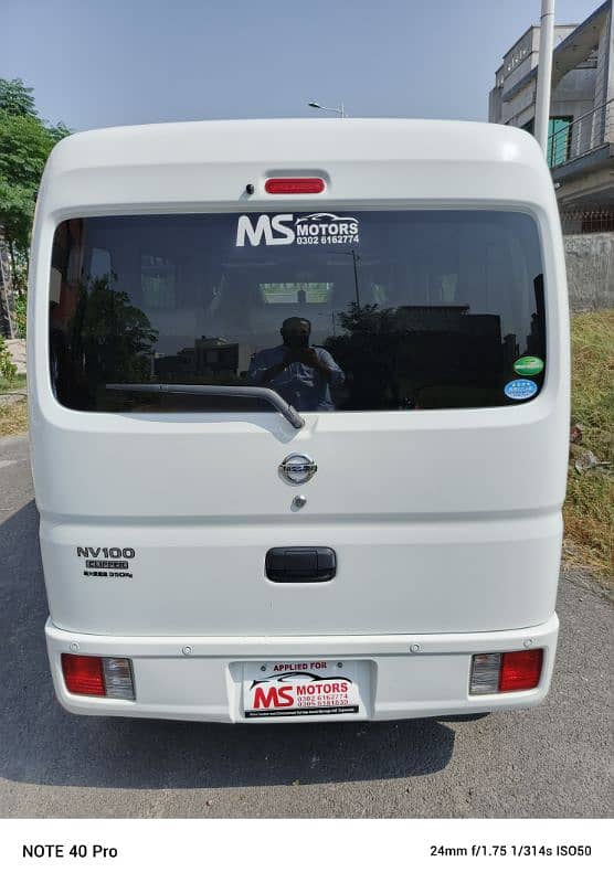 Nissan Clipper 2024 2