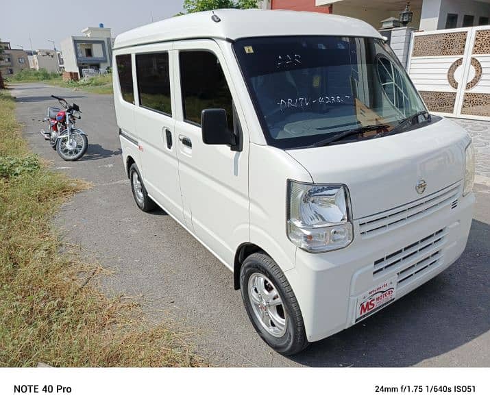 Nissan Clipper 2024 7