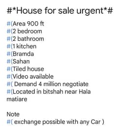 HOUSE FOR SALE URGENT