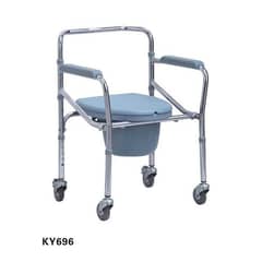 Commode chair for patients