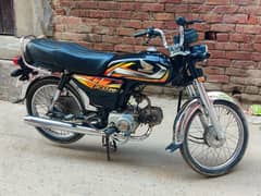 Honda CD70