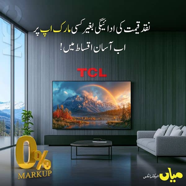 Tcl Haier Led On installment 1