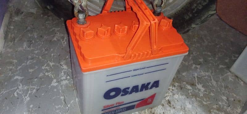 Osaka 35 ampere battery solar 12 volt fan phankha  and light car 660 1