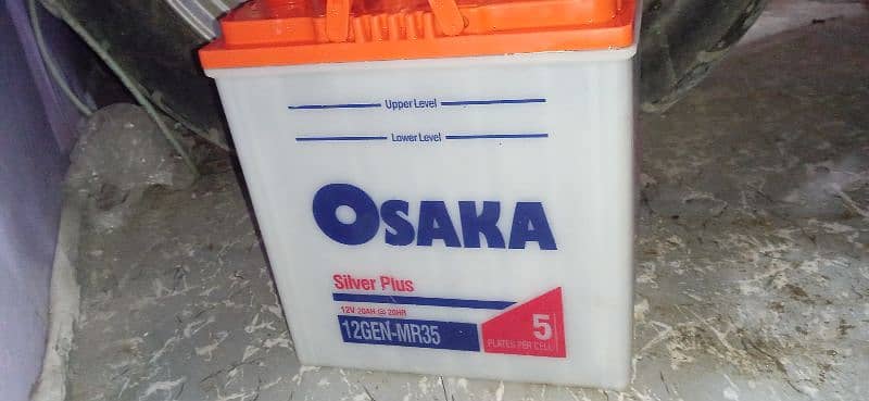 Osaka 35 ampere battery solar 12 volt fan phankha  and light car 660 3