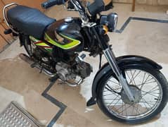 Honda CD70 2019