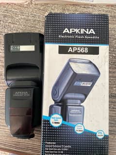 APKINA FLUSH LIGHT 10/10 Brand New Condition