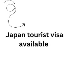 Japan visit visa 0