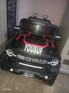 Kids Electric CaR