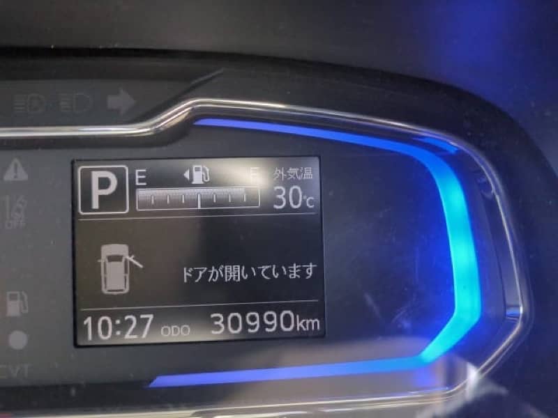 Daihatsu Mira 2021 9