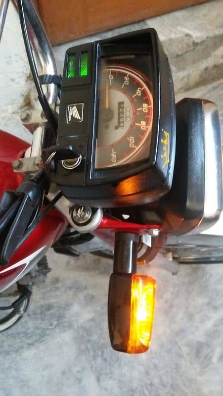 Honda 70 cc 2022 modal 1