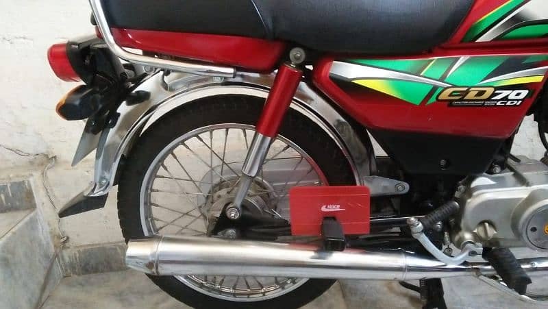 Honda 70 cc 2022 modal 15