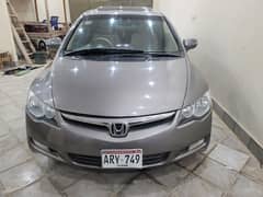 Honda Civic VTi Oriel Prosmatec 2008