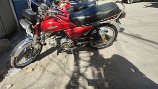 yahma dhoom 70cc