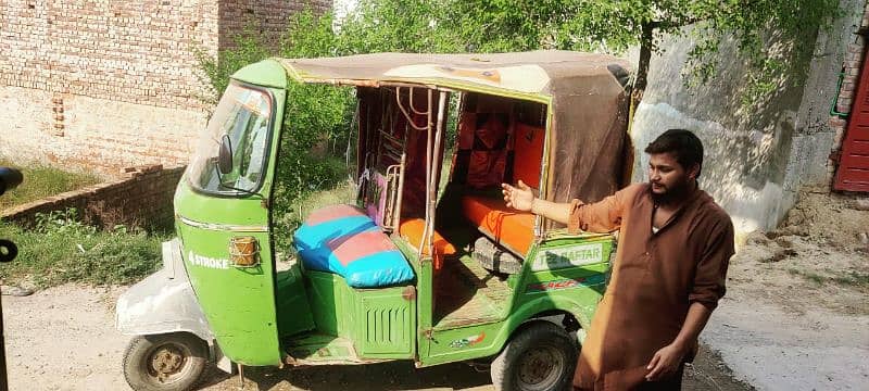 rickshaw 5