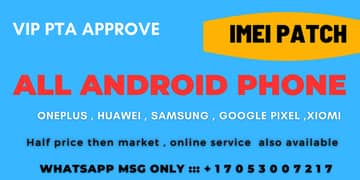 all android imei ,, oneplus ,, pixel ,, samsung note ,,and patch ,,