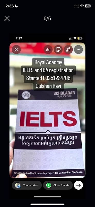 IELTs CSS language Comp courses space Gulshan Ravi 03251234706 Acdmy 1