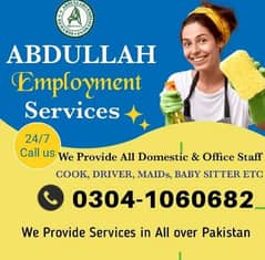 Maids/Cook/Driver/Baby sitter/Patient care etc Available